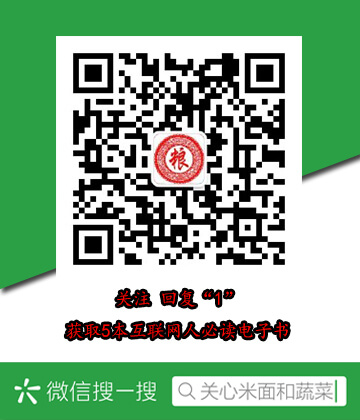 粽子的做法和配料